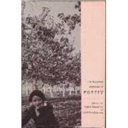 The Broadview Anthology of Poetry 9781551110066