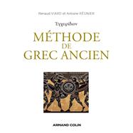 Méthode de grec ancien 9782200631536
