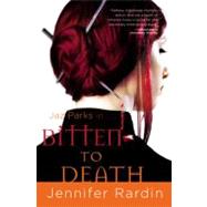 Bitten to Death 9780316022088