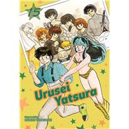 Urusei Yatsura, Vol. 15 9781974703562