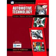 Supplement: Worktext - Automotive Technology: Principles, Diagnosis, and Service 2/e 9780131103672