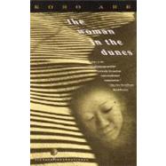 The Woman in the Dunes 9780679733782