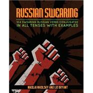 Russian Swearing 9781507835128