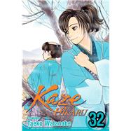 Kaze Hikaru, Vol. 32 9781974746309