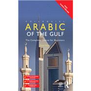 Colloquial Arabic of the Gulf 9781138958074