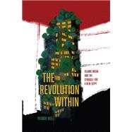 The Revolution Within 9781503638358