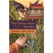 The Chinese Maze Murders 9780226848785