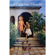 Book cover for Prema Vivarta