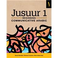 Book cover for Jusuur 1
