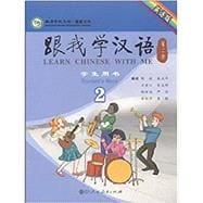 Book cover for Learn Chinese with Me (2nd Edition) Vol. 2 - Students Book (English and Chinese Edition)