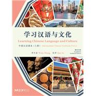 Book cover for Learning Chinese Language and Culture