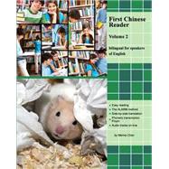Book cover for First Chinese Reader