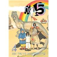 Book cover for No. 5, Vol. 4