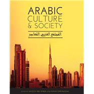 Book cover for Arabic Culture and Society