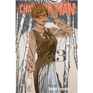 Book cover for Chainsaw Man, Vol. 13
