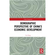 Book cover for Demographic Perspective of China’s Economic Development