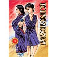 Book cover for Kingdom, Vol. 5