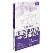 Book cover for Integrated Chinese, Workbook, Traditional