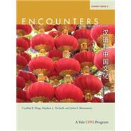 Book cover for Encounters: Chinese Language and Culture, Student Book 3