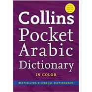 Book cover for Collins Pocket Arabic Dictionary