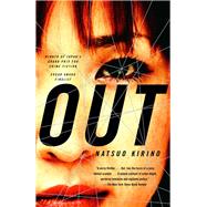 Book cover for Out (Special Edition)