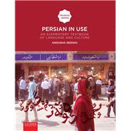 Book cover for Persian in Use: An Elementary Textbook of Language and Culture