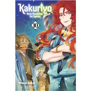 Book cover for Kakuriyo: Bed & Breakfast for Spirits, Vol. 10