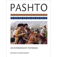 Book cover for Pashto