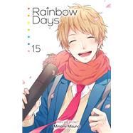 Book cover for Rainbow Days, Vol. 15