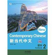 Book cover for New Chinese Contemporary Chinese: Textbook 2