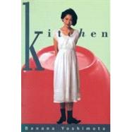 Book cover for Kitchen