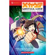Book cover for Mecha-Ude: Mechanical Arms (Volume 1)