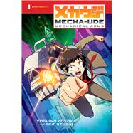 Book cover for Mecha-Ude: Mechanical Arms (Volume 1)