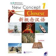 Book cover for New Concept Chinese Textbook 1