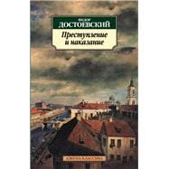 Book cover for Prestuplenie