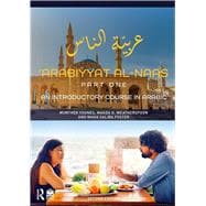 Book cover for 'Arabiyyat al-Naas (Part One)