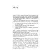Book cover for Hindi