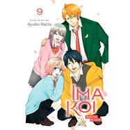 Book cover for Ima Koi: Now I'm in Love, Vol. 9