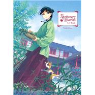 Book cover for The Apothecary Diaries Art Book