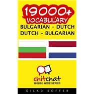 Book cover for 19000+ Bulgarian - Dutch, Dutch - Bulgarian Vocabulary