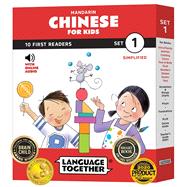 Book cover for Mandarin for Kids Set 1: First Readers Box Set – 10 Beginning Readers with Online Audio