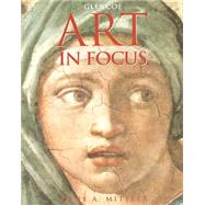 Book cover for Art In Focus, Student Edition
