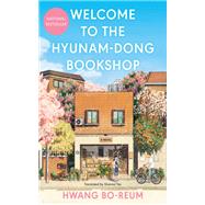 Book cover for Welcome to the Hyunam-dong Bookshop