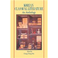 Book cover for Korean Classical Literature