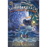 Book cover for Shinji Takahashi: Into the Heart of the Storm