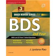 Book cover for QRS for BDS II Year - E-Book