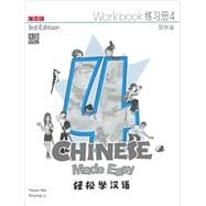 Book cover for Chinese Made Easy 3rd Ed Workbook 4 (English and Chinese Edition)