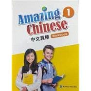 Book cover for Amazing Chinese - Workbook 1