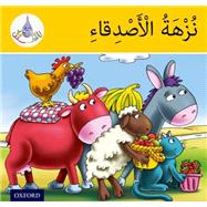 Book cover for Arabic Club Readers: Yellow Band: The Friends' Picnic