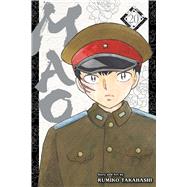 Book cover for Mao, Vol. 20